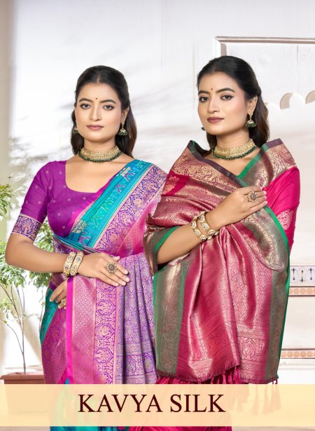 Kavya Silk By Bunawat Soft Silk Woven Work Saree 